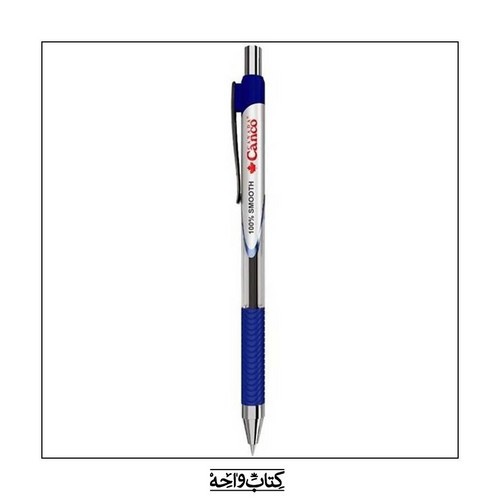 تصویر خودکار تاپ بال فشاری نوک 1.0MM (آبی)