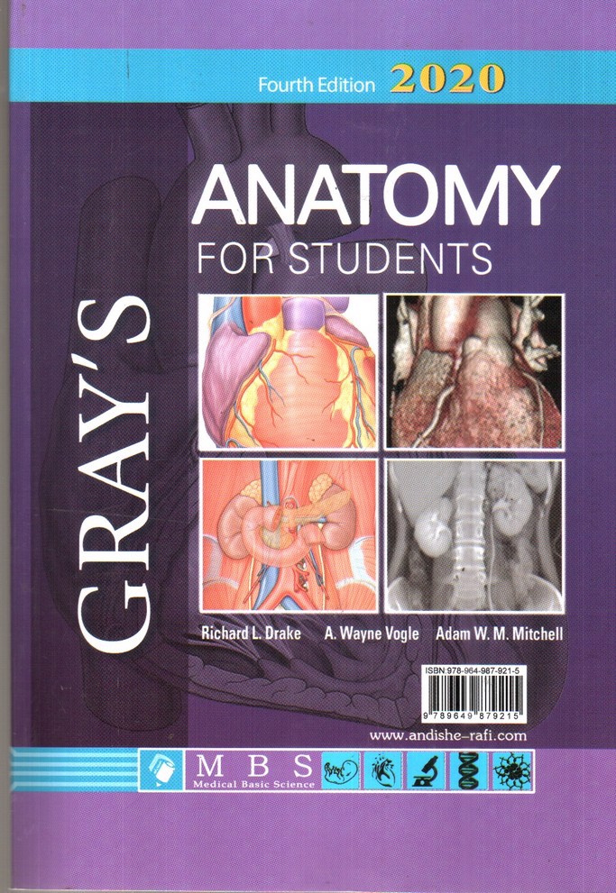 تصویر کتاب آناتومی گری 1 (تنه)