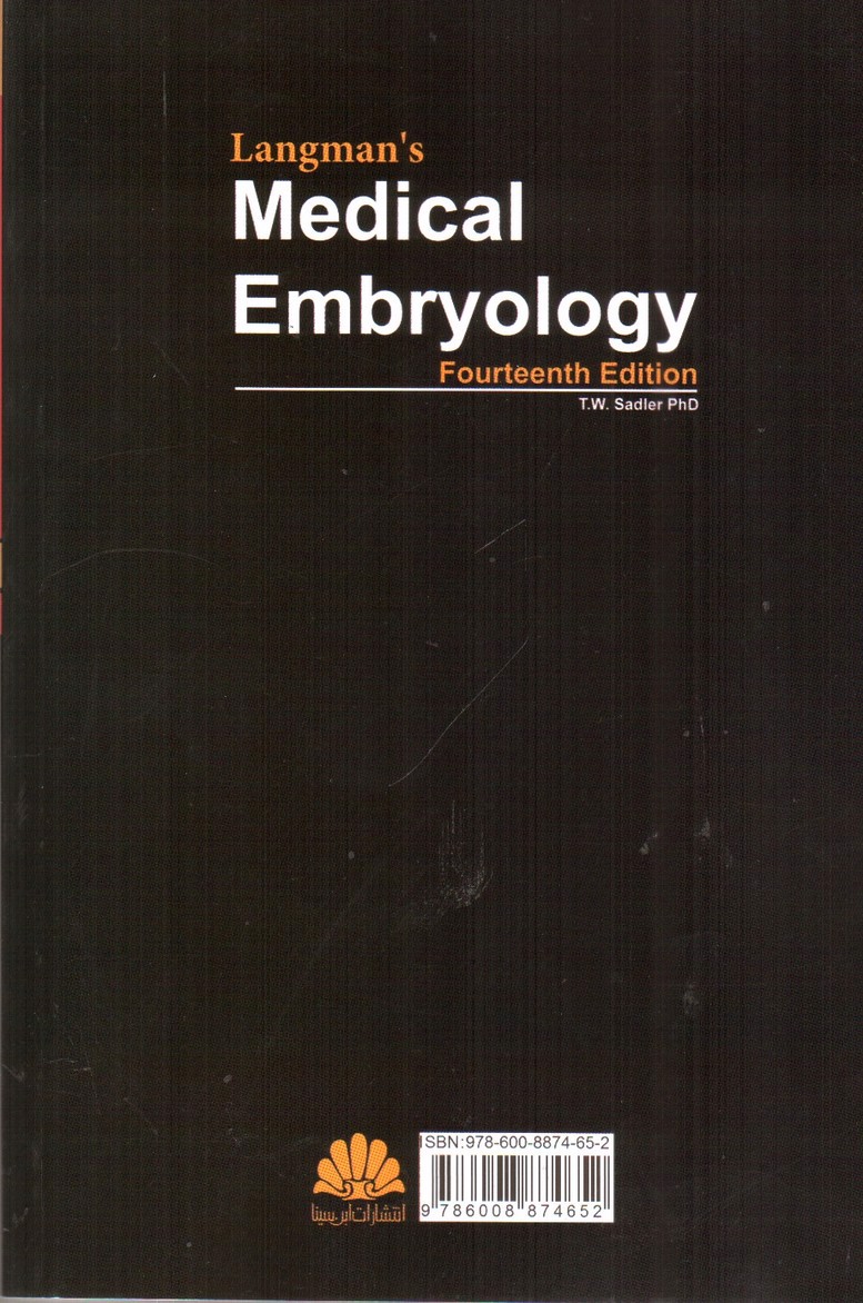 تصویر کتاب جنین شناسی پزشکی لانگمن 2019( ویرایش چهاردهم)