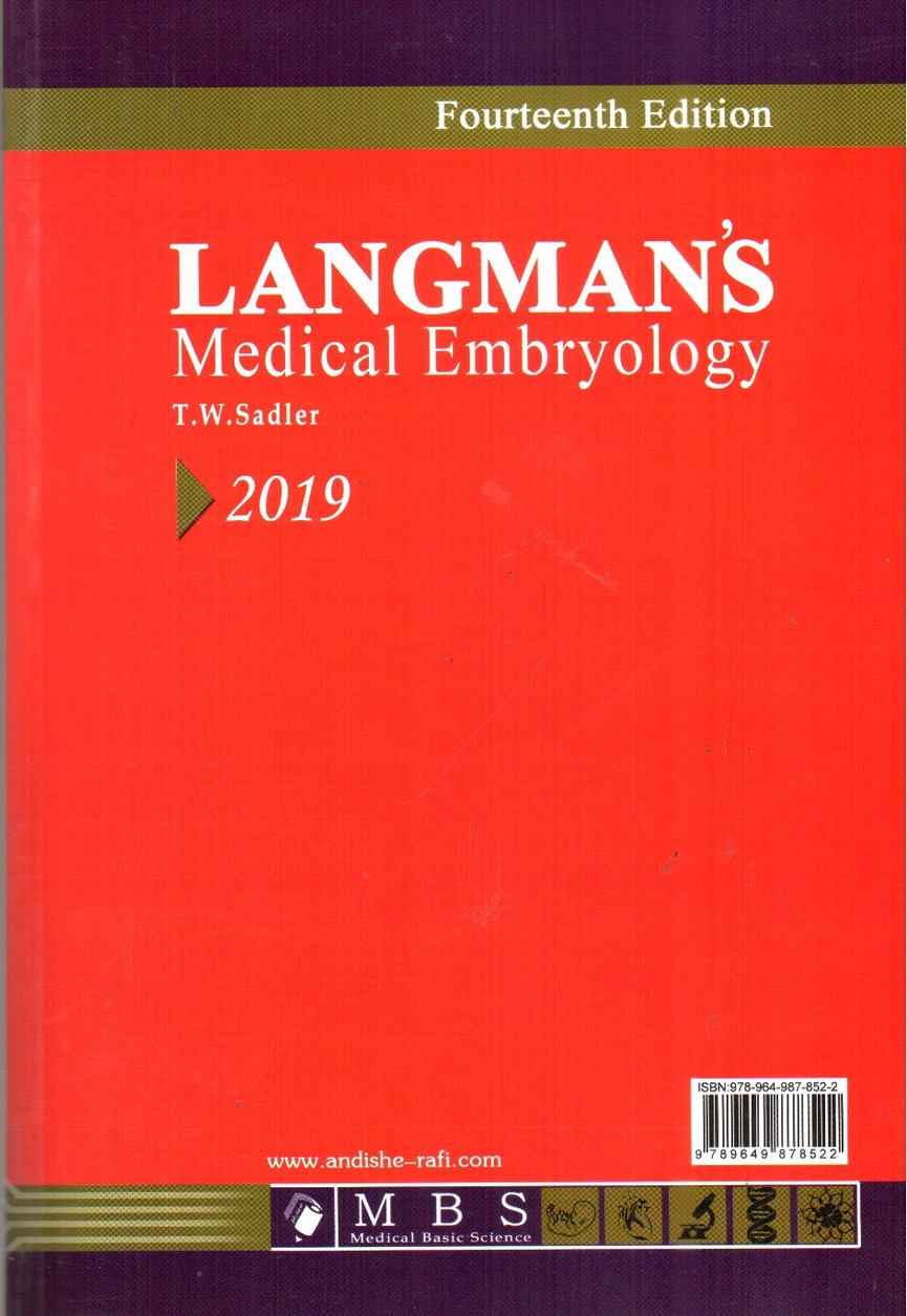 تصویر کتاب جنین شناسی پزشکی لانگمن 2019
