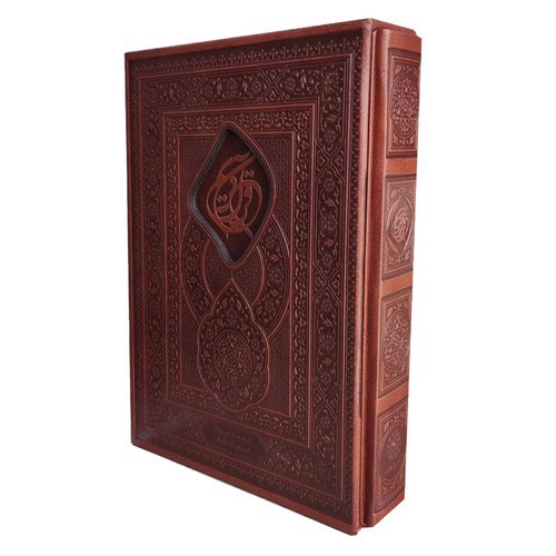 تصویر کتاب قرآن کریم با خط واضح (ترمو برشی)