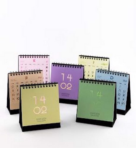 تصویر تقویم رومیزی پاستلی 1402