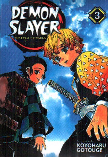 تصویر کتاب Demon Slayer 3 (شیطان کش) (مانگا)