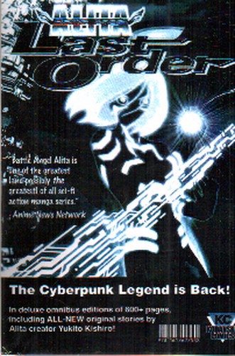 تصویر کتاب Attack on titan 4