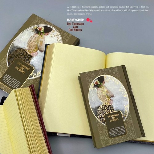 تصویر دفتر یادداشت رقعی هزار و یک شب همیشه