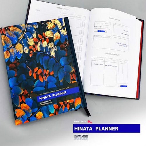 تصویر پلنر همیشه مدل Hinata