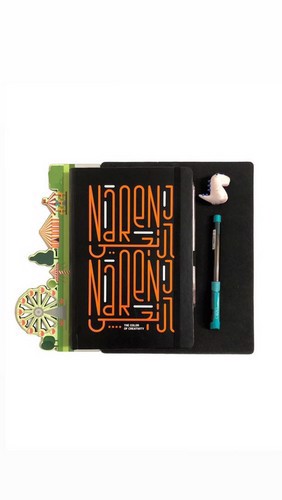 تصویر پلنر خلاق نارنجی