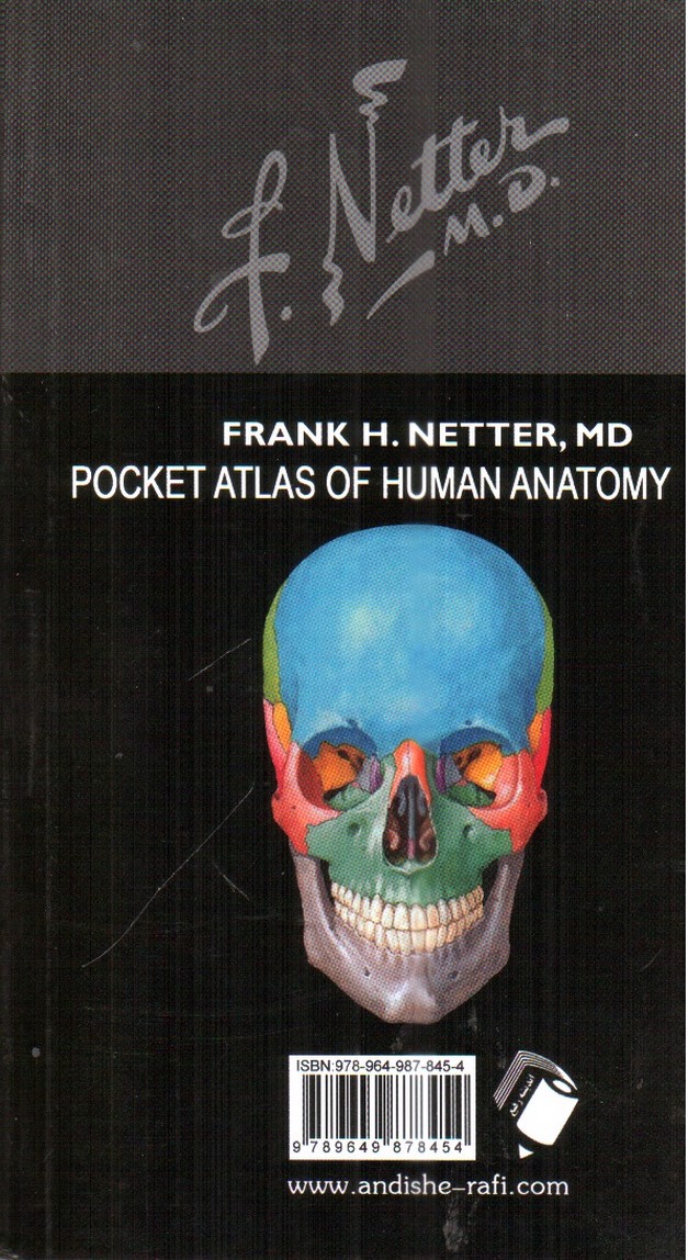 تصویر کتاب اطلس جیبی آناتومی نتر