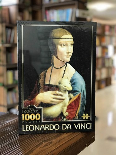 تصویر پازل دی تویز 1000 تکه (کد 72689DA 02)