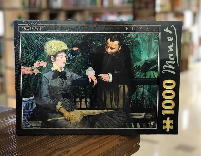 تصویر پازل دی تویز 1000 تکه (کد 73068MA 03)