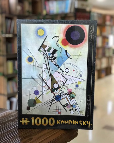 تصویر پازل دی تویز 1000 تکه (کد 72849KA 05)