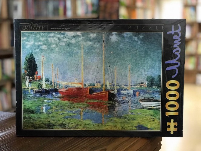 تصویر پازل دی تویز 1000 تکه (کد 67548CM 04)