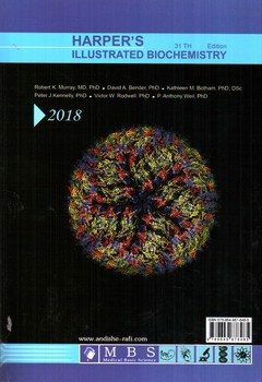 تصویر کتاب بیوشیمی مصور هارپر (جلد 2 - 2018)
