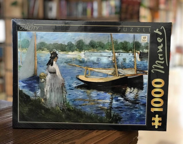 تصویر پازل دی تویز 1000 تکه (کد 73068MA 05)