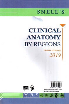 تصویر کتاب آناتومی بالینی اسنل 2 ( اندام) 2019