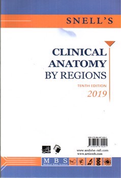 تصویر کتاب آناتومی بالینی اسنل 3( سر و گردن) 2019