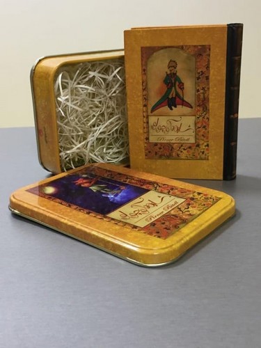 تصویر کتاب شازده کوچولو (همراه جعبه)