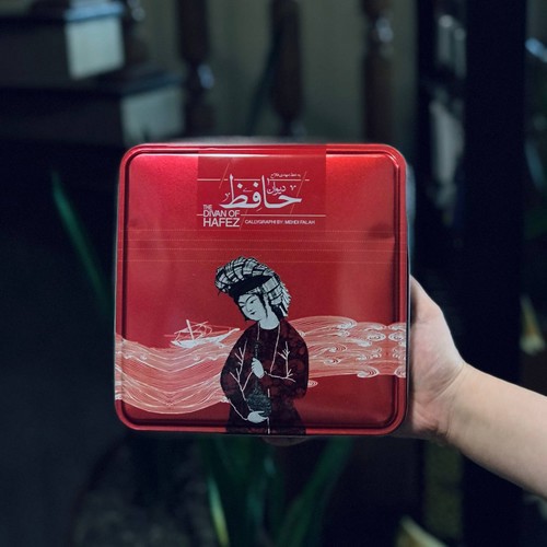 تصویر کتاب دیوان حافظ (جعبه فلزی) (همراه بوک مارک فلزی)