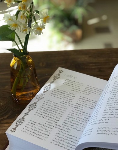 تصویر کتاب کلیات شمس تبریزی (قاب کشویی) (ترمو برشی)