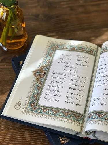 تصویر کتاب دیوان حافظ (سرمه ای) (قاب کشویی) (تحریر مینیاتور)