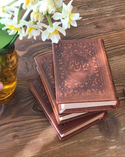 تصویر کتاب دیوان حافظ  (جیبی) (همراه فالنامه)