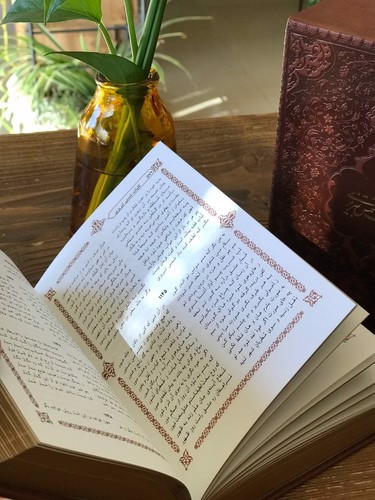 تصویر کتاب کلیات شمس تبریزی (دوجلدی) (قابدار) (لب طلا)