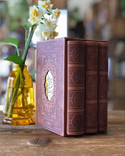 تصویر کتاب پک سه جلدی دیوان حافظ گلستان و بوستان سعدی