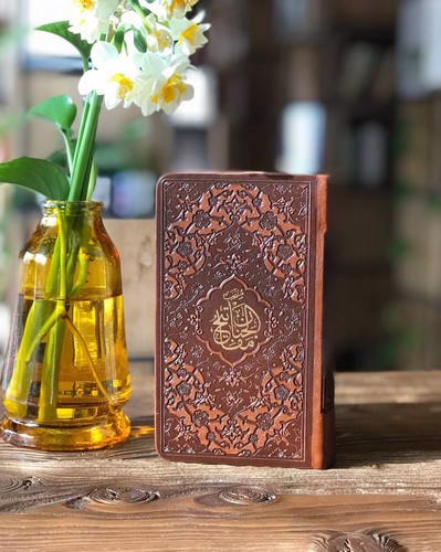 تصویر کتاب منتخب مفاتیح الجنان (چرم قهوه ای)