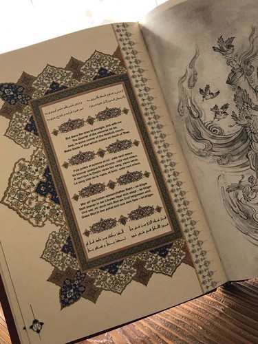 تصویر کتاب رباعیات خیام (قاب کشویی) (ترموبرشی) (5 زبانه) (گلاسه)