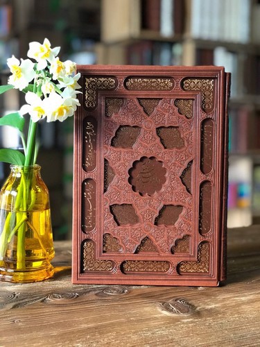 تصویر کتاب رباعیات خیام (قاب کشویی) (ترموبرشی) (5 زبانه) (گلاسه)