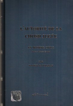 تصویر کتاب اعتبار امر قضاوت شده در دعوای مدنی (ویرایش سوم)