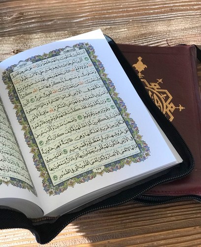 تصویر کتاب قرآن کریم (کیفی) (زرشکی)