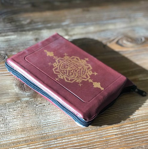 تصویر کتاب قرآن کریم (کیفی) (زرشکی)