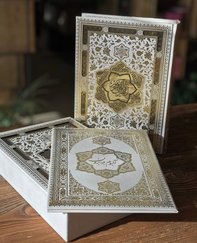 تصویر کتاب قرآن کریم (عروس) (ترمو) (قاب کشویی) (همراه آلبوم بله برون)