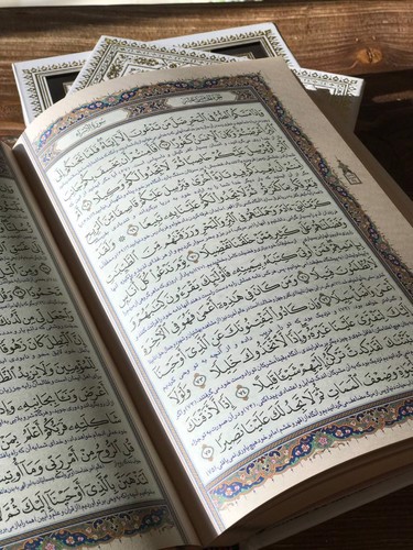 تصویر کتاب قرآن کریم (عروس) (ترمو) (قاب کشویی) (همراه آلبوم بله برون)