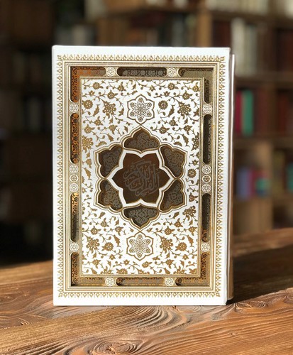 تصویر کتاب قرآن کریم (عروس) (ترمو) (قاب کشویی) (همراه آلبوم بله برون)