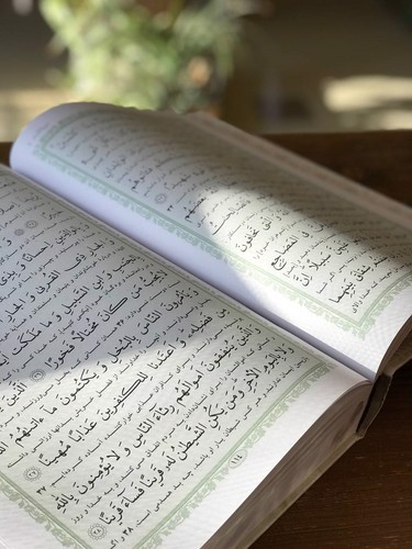 تصویر کتاب قرآن کریم (سفید) (رحلی)