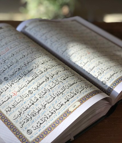 تصویر کتاب قرآن کریم (سبز) (رحلی)