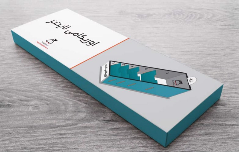 تصویر دریافت اوریگامی لایتنر