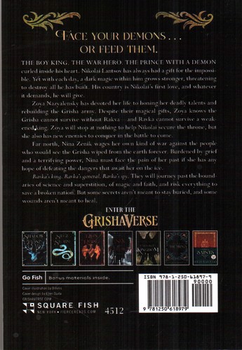 تصویر کتاب King Of Scars