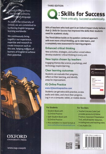 تصویر کتاب Skills For Success 3 (3 Edition‭)