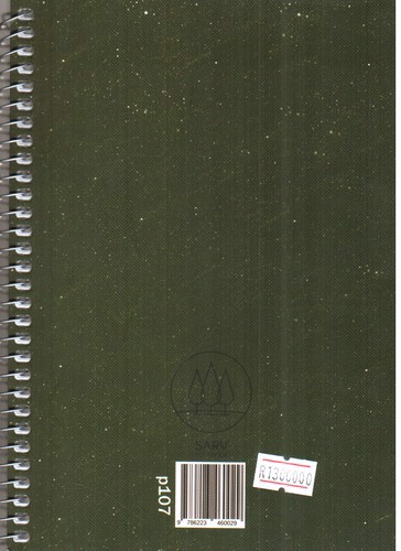 تصویر دفتر برنامه ریزی پلنر کد P107 سرو