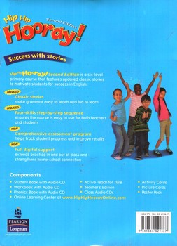 تصویر کتاب Hip Hip Hooray 2 ( second edition)( with workbook)