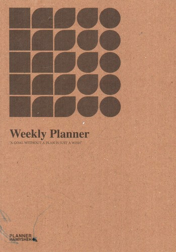 تصویر پلنر weekly planner کد 413
