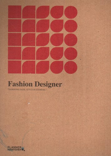 تصویر پلنر Fashion Desiner کد 420