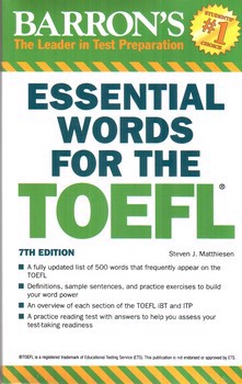 تصویر کتاب Essential Words For The TOEFL ( seventh edition)