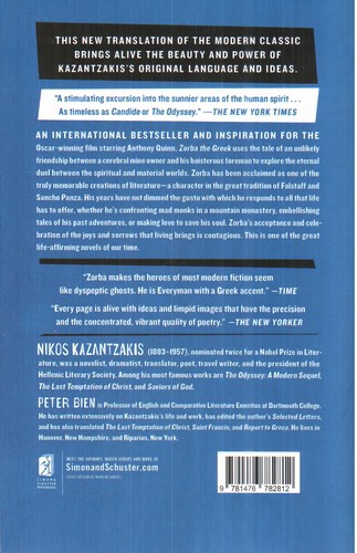 تصویر کتاب Zorba The Greek (زوربای یونانی)