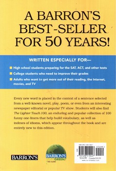 تصویر کتاب 1100words you need to know (seventh edition‭)