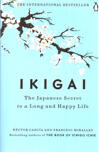 تصویر کتاب Ikigai (ایکیگای)