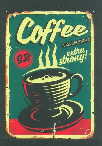 تصویر تقویم 1403 خیابان ایتالیا 21